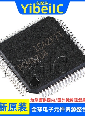 全新原装 PCM4204PAPR HTQFP-64 贴片 PCM4204PAP 模数转换器芯片
