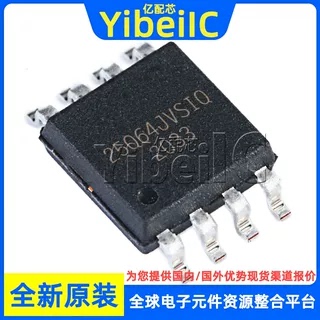 全新原装 W25Q64JVSSIQ SOIC-8 贴片 JVSIQ FLASH存储器 芯片