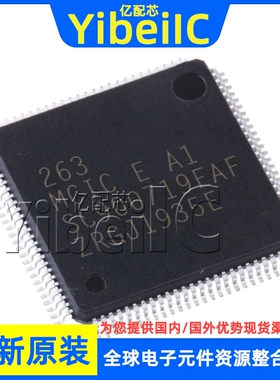 全新原装 SC900719EAF HQFP-100 SC900719EAFR2 集成电路 芯片