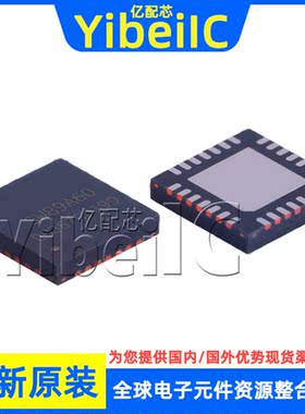 全新原装 SW89A60 QFN 贴片 集成电路 芯片