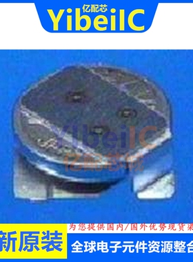 亿配芯 ML414H-IV01E 贴片 3V纽扣电池可以充电 记忆电池 IC芯片