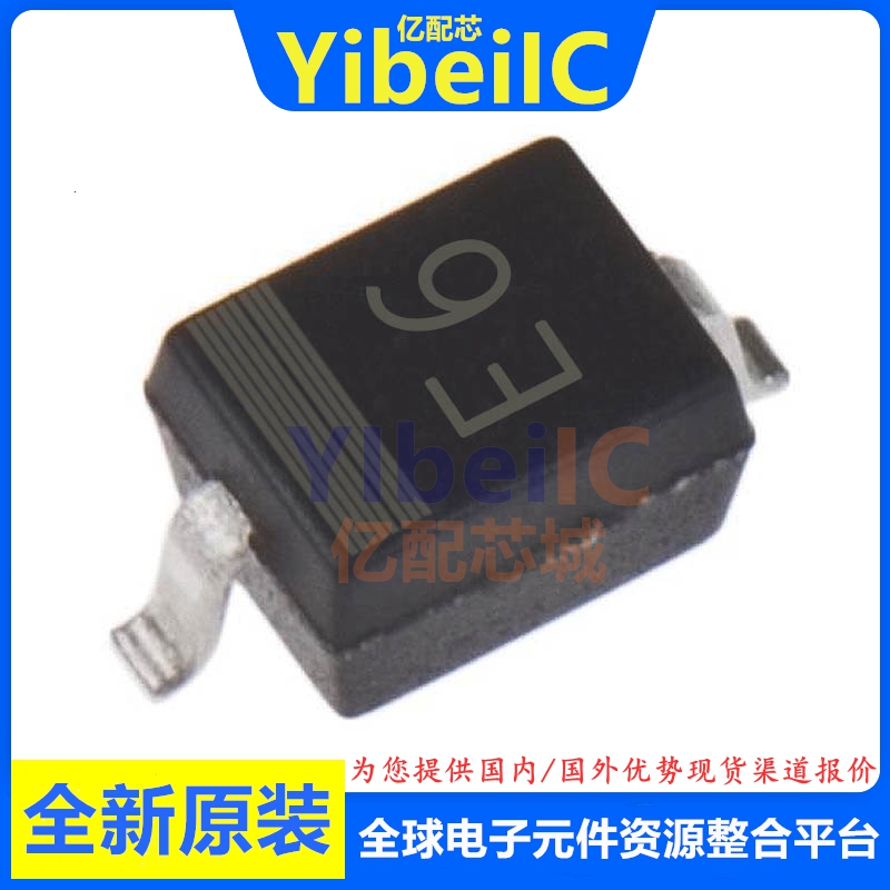 50个 PESD5V0S1BA,115 SOD-323 丝印E6 5V ESD抑制器TVS二极管