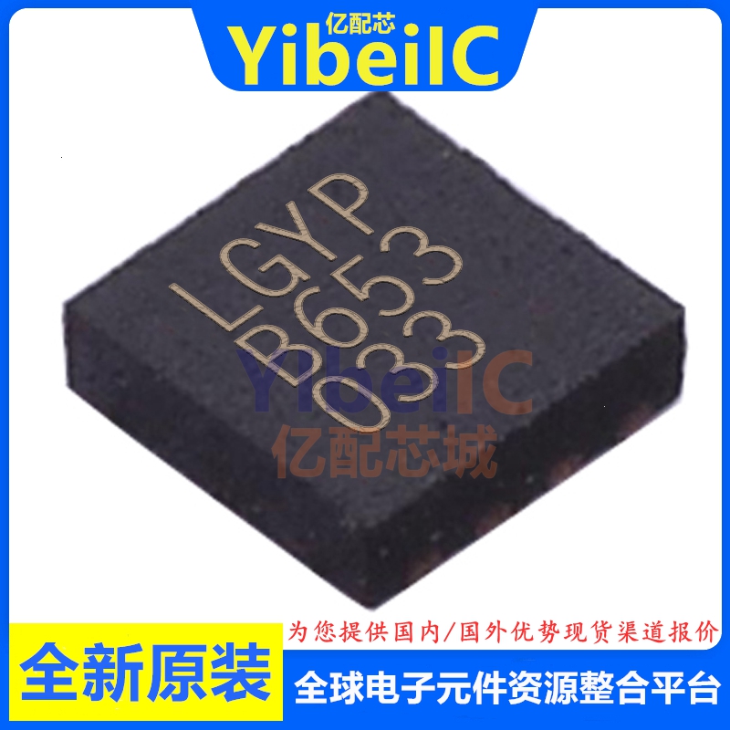 全新原装LT3045IDD线性稳压器