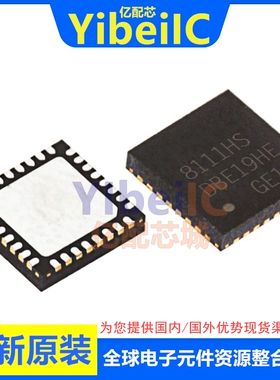 亿配芯 RTL8111HS-CG QFN-32 贴片RTL8111HS 以太网控制器 芯片