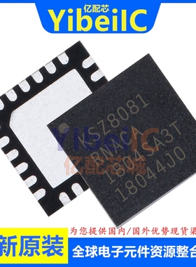 亿配芯 KSZ8081RNACA QFN-24 贴片TR 以太网收发器 IC芯片