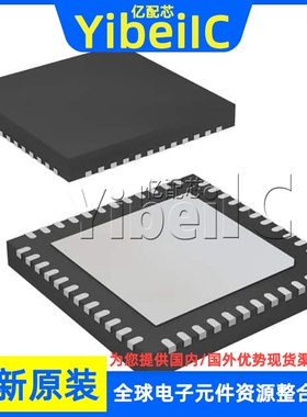 全新原装 TPS65400QRGZRQ1 VQFN-48 QRGZ QRGZTQ1 稳压器 芯片