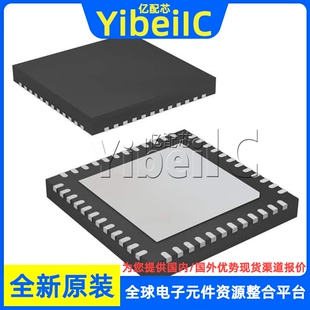 全新原装 TPS65400QRGZRQ1 VQFN-48 QRGZ QRGZTQ1 稳压器 芯片