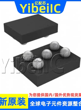 全新原装 STHVDAC-303 UFBGA-16 STHVDAC-303F6 模数转换器 芯片