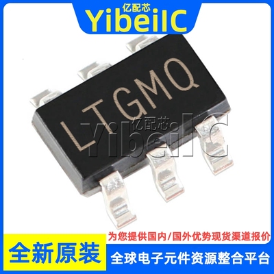 全新原装LT8330IS6开关稳压器