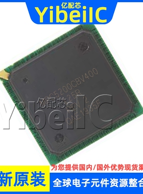 全新原装 SPC5200CBV400B BGA-272 贴片 MPU微处理器 芯片