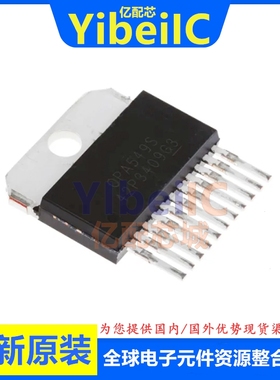 亿配芯 OPA549S TO-220 直插SG3 运算放大器 IC芯片