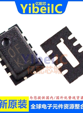 亿配芯 AD8314ACPZ LFCSP-8 贴片RL7 ACP 射频检测器 IC芯片