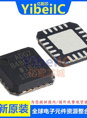 亿配芯 ADG784BCPZ LFCSP-20 贴片REEL7 BCP 多路复用器 IC芯片