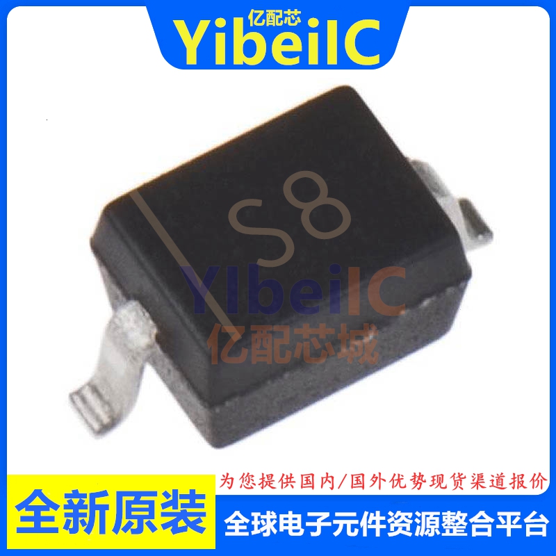 亿配芯 BAT43WS-7-F SOD-323 贴片丝印S8 30V 0.2A 肖特基二极管