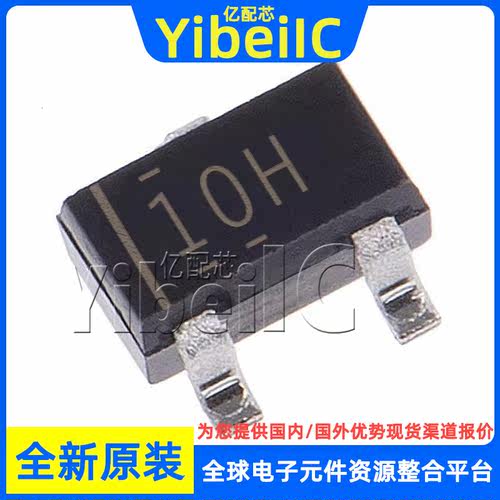 全新原装 TPD2E2U06DCKR SC70-3 贴片 DCK DCKT TVS二极管 芯片