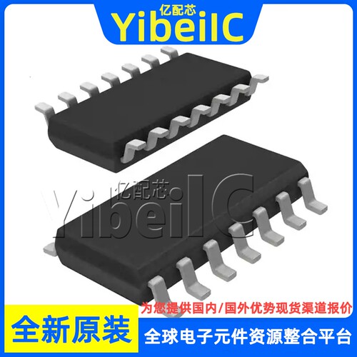 全新原装 PCF7946AT/1081/CM SOIC-14 PCF7946A 射频发射器 芯片