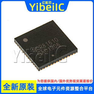 全新原装 NCP81610MNTXG QFN-40NCP81610MN 开关式控制器 芯片