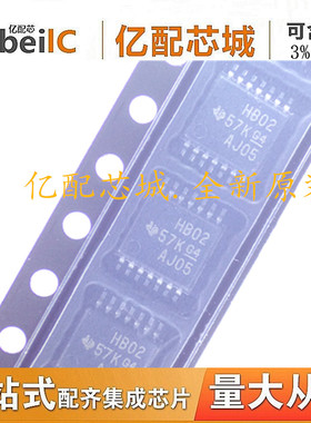 全新原装 SN74AHCT02PWR TSSOP14 丝印HB02 逻辑芯片 逆变器