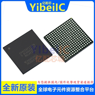 亿配芯 EP4CE6F17I7N BGA-256 FPGA现场可编程门阵列 IC芯片