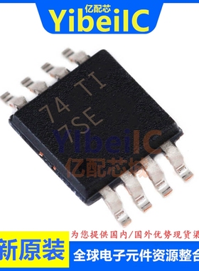 亿配芯 PCA9515BDGKR VSSOP-8 贴片BDGK 7SE 信号缓冲器 IC芯片