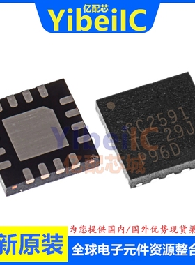 亿配芯 CC2591RGVR VQFN-16 贴片RGVT RGV RF-射频前端 IC芯片