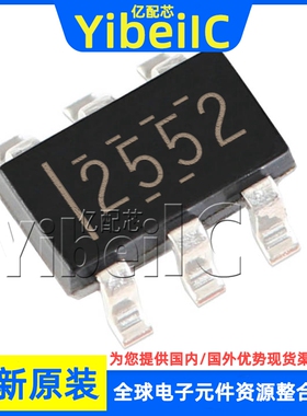 全新原装 TPS2552DDBVR SOT23-6 贴片 DDBV DDBVT 配电开关 芯片