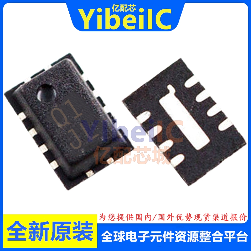 亿配芯 AD8317ACPZ LFCSP-8 贴片R7 ACP Q1 对数放大器 IC芯片