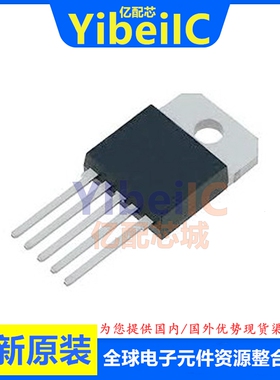 全新原装 BTS555E3146 TO218AB/5 贴片 BTS555 功率电子开关 芯片