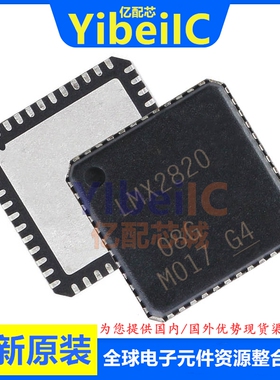 全新原装 LMX2820RTCR VQFN-48 贴片 RTC RTCT RF其它IC模块 芯片