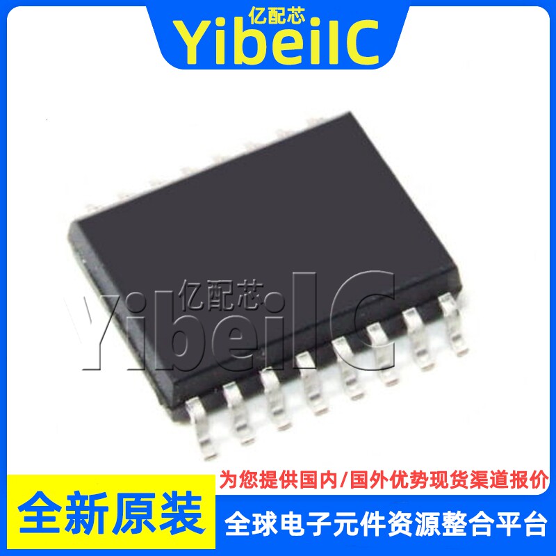 全新原装 PGA206UA SOIC-16 贴片 PGA206UAG4 仪表放大器 芯片