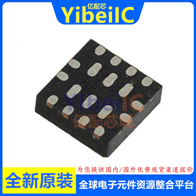 全新原装 MMA8491QR1 QFN-12 MMA8491Q 运动传感器-加速计 芯片