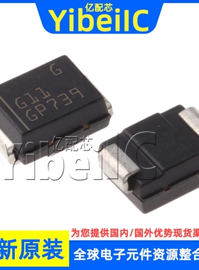 全新原装 STPS1H100U SMB 贴片 100V 1A 肖特基二极管 芯片