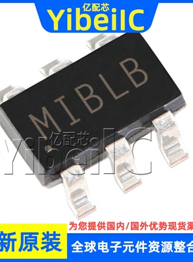 全新原装 SY7208LABC SOT-23-6 贴片 DC-DC电源芯片