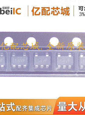 电子元件TLV62568DBVR SOT23 TLV62568DBV TLV62568稳压芯片 供应