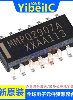 全新原装 MMPQ2907A SOIC-16 4PNP 60V 0.6A 晶体管(BJT) 芯片