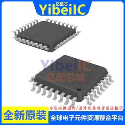 全新原装 MC9S08PT32VLC LQFP-32 贴片 MCU微控制器 芯片