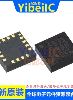 亿配芯 LIS331DLHTR LGA-16 贴片LIS331DLH 加速计 传感器 IC芯片
