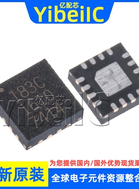 全新原装 SC183CULTRT MLPQ-16 贴片 SC183C 开关稳压器 芯片
