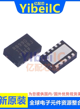 亿配芯 TPS22990DMLR WSON-10 贴片DML DMLT 配电开关 芯片