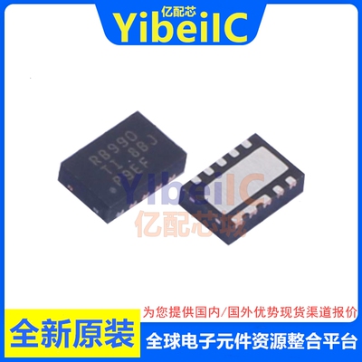 亿配芯 TPS22990DMLR WSON-10 贴片DML DMLT 配电开关 芯片