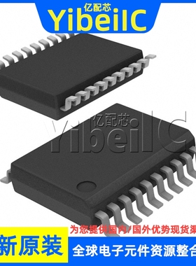 全新原装 MAX5250ACAP SSOP-20 贴片 MAX5250AEAP 数据采集 芯片