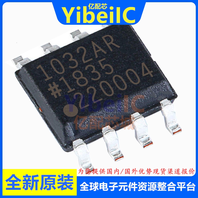 亿配芯 ADM1032ARZ SOIC-8 贴片REEL AR A 温度传感器 IC芯片
