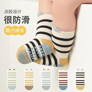 宝宝地板袜春秋薄款纯棉婴儿学步防滑袜子男童女童儿童幼儿中筒袜