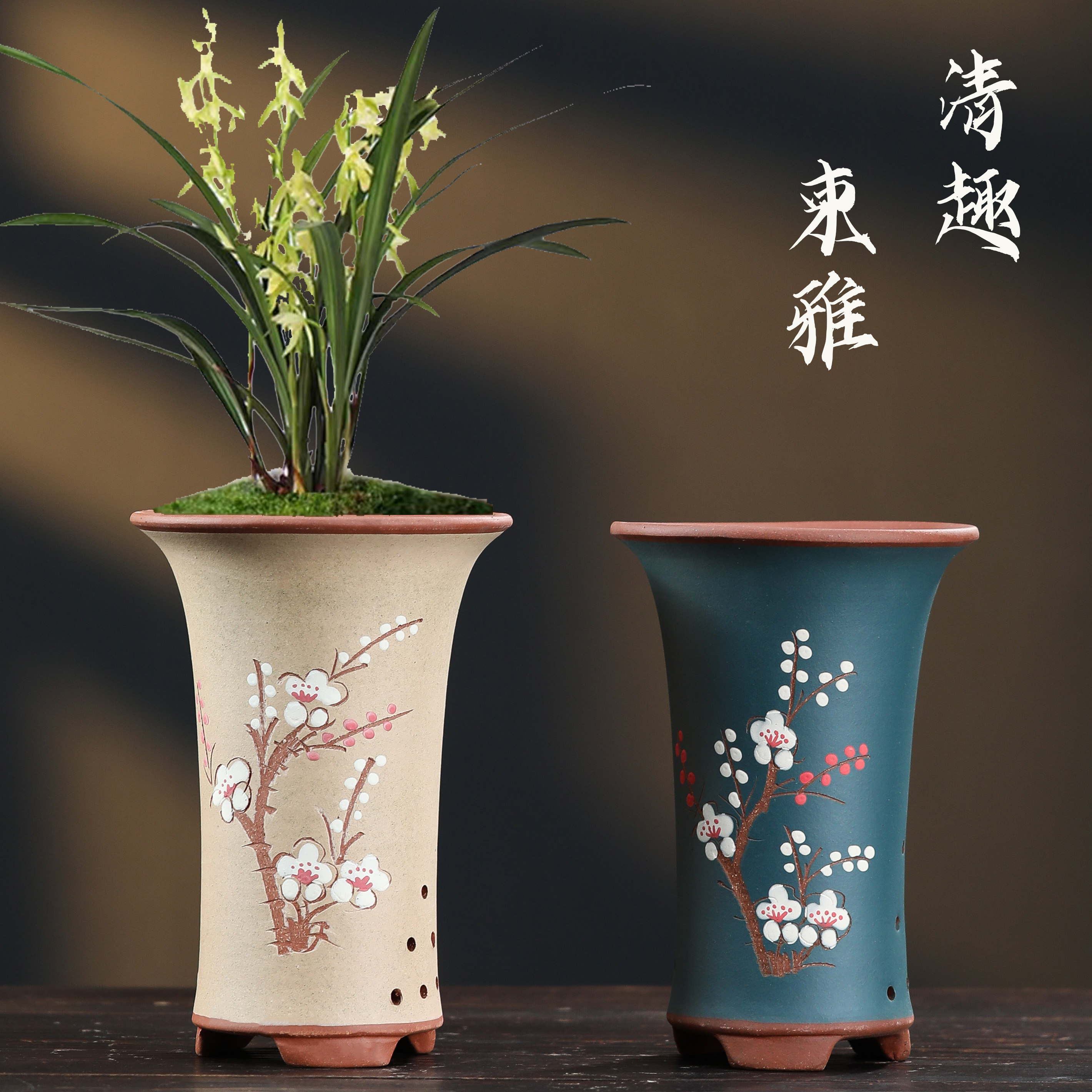 紫砂兰花盆精品特价清仓墨兰惠兰寒兰剑兰手工点彩透气带侧孔宜兴