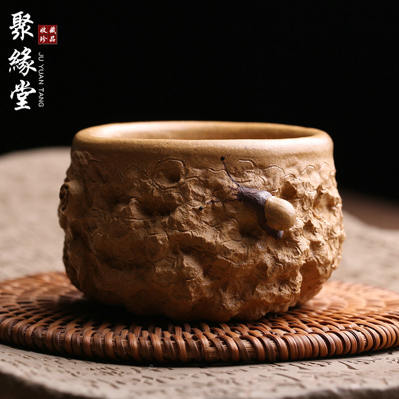 紫砂主人杯蜗牛供春杯茶杯品茗杯