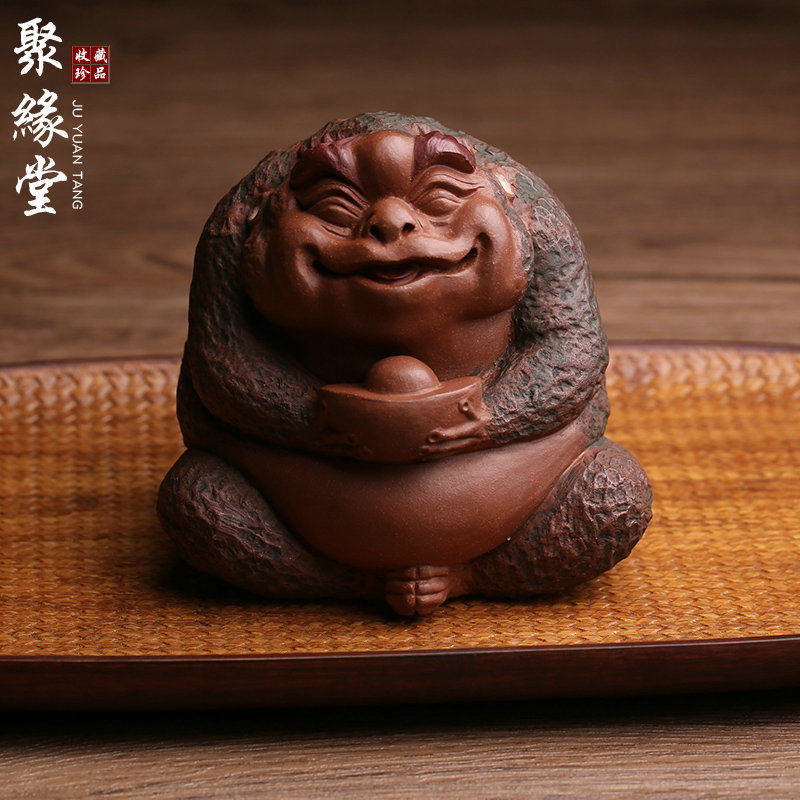 精品紫砂茶宠摆件招财金蟾送宝蟾可养子夜何伟斌全手工茶玩茶具