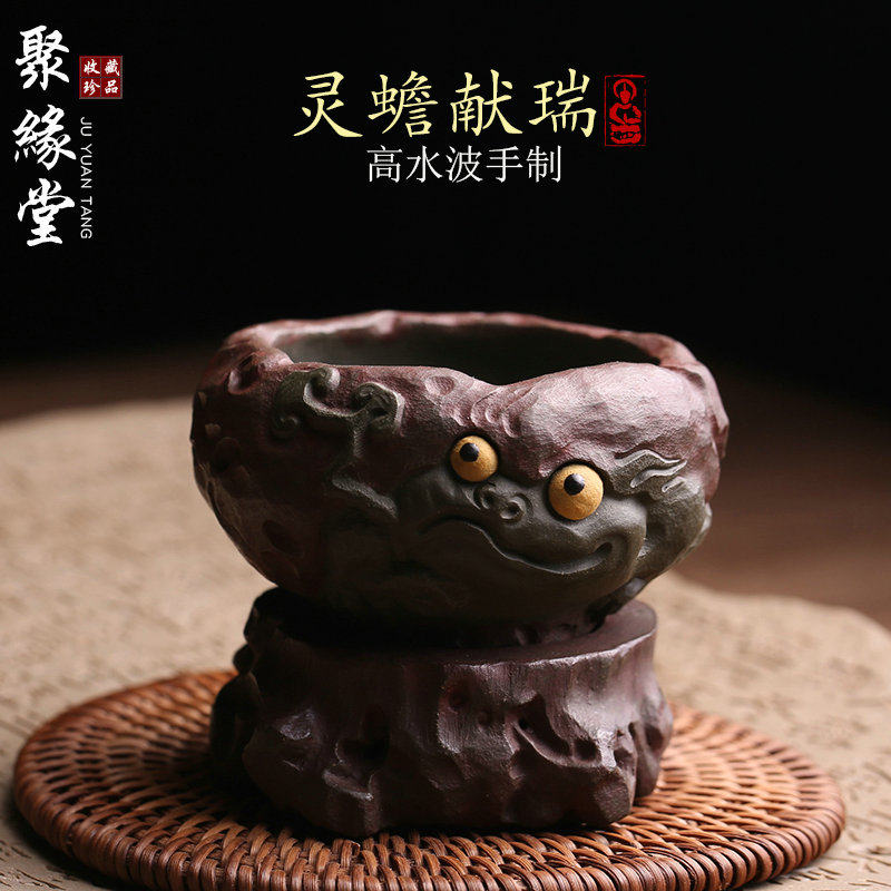 宜兴紫砂茶漏茶虑招财金蟾茶道配件茶斗过滤器名家高水波手工茶具