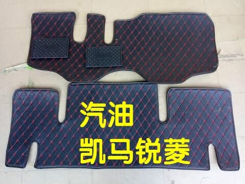 皮革专车专用脚踏垫