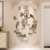 吉祥如意鱼亚克力3D水晶立体镜面墙贴画客厅餐厅玄关墙壁卧室装 饰