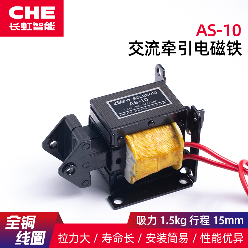 全铜密封线圈 现货销售